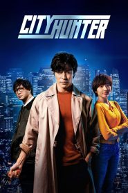 City Hunter (Hindi + English + Japan)
