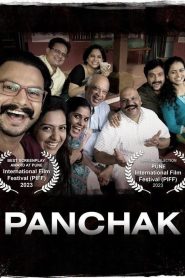 Panchak [Marathi]