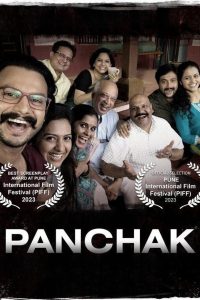 Panchak [Marathi]