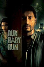Run Baby Run (Malayalam)
