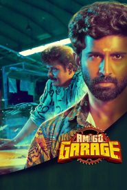 Amigo Garage [Tamil]