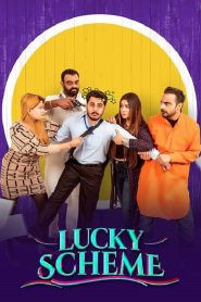 Lucky Scheme (Punjabi)