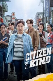 Citizen of a Kind (Hindi + Korean)
