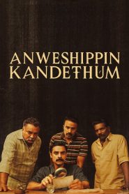 Anweshippin Kandethum (Hindi)