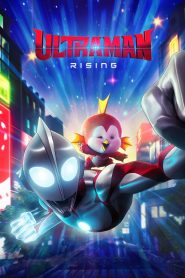 Ultraman: Rising (Tamil + Telugu + Hindi + English)