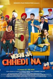 Vekhi Ja Chhedi Na (Punjabi)