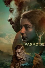 Paradise (Malayalam)