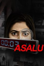 Asalu (Telugu)