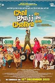 Chal Bhajj Chaliye (punjabi)