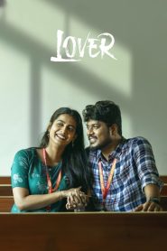 Lover [Tamil + Telugu]