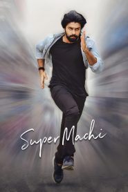 Super Machi (Hindi Dubbed)