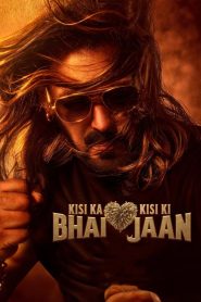 Kisi Ka Bhai Kisi Ki Jaan (Hindi)
