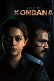 Case of Kondana (Malayalam +Kannada)